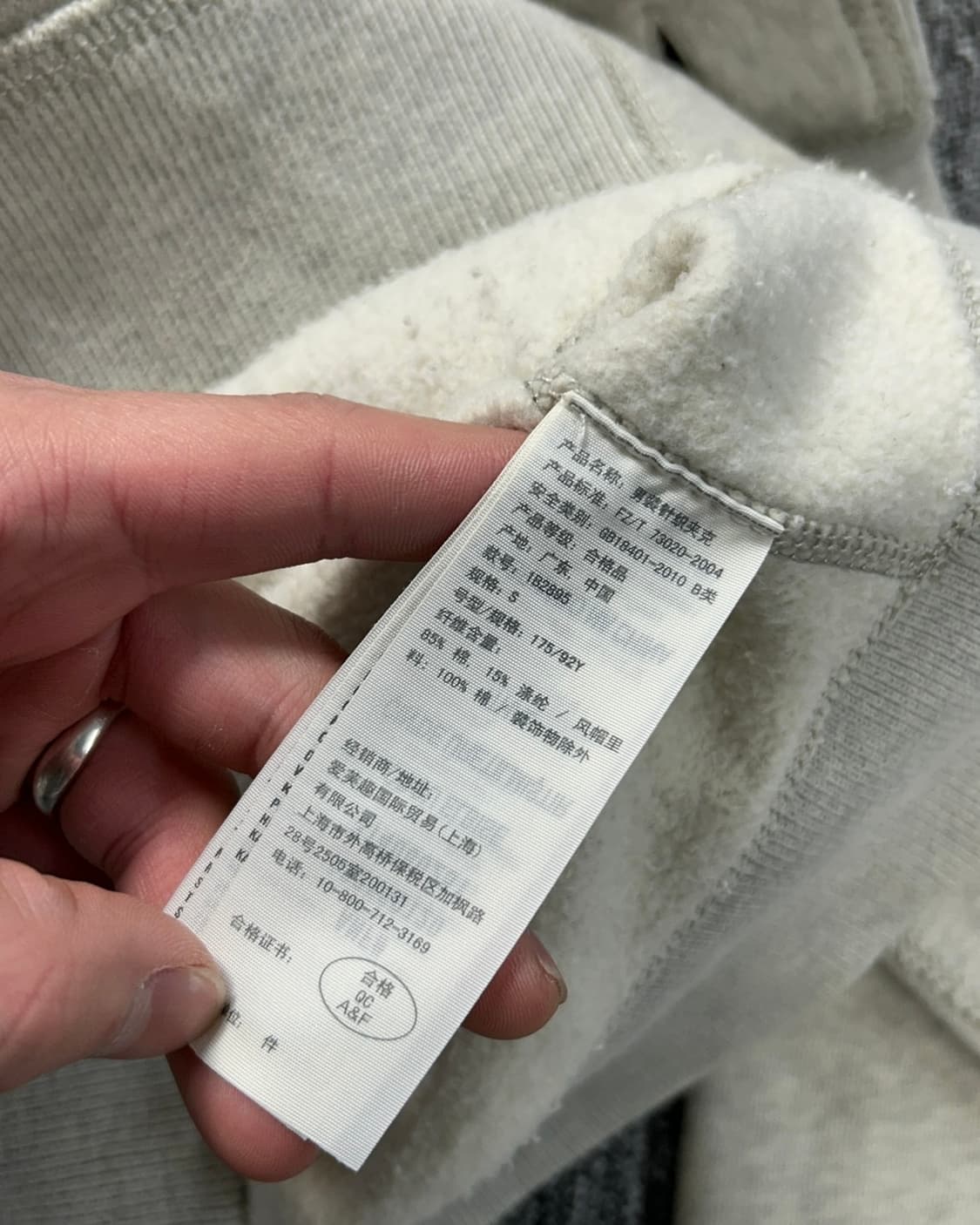 아베크롬비 멜란지그레이 버튼업 후드집업  상품이미지9