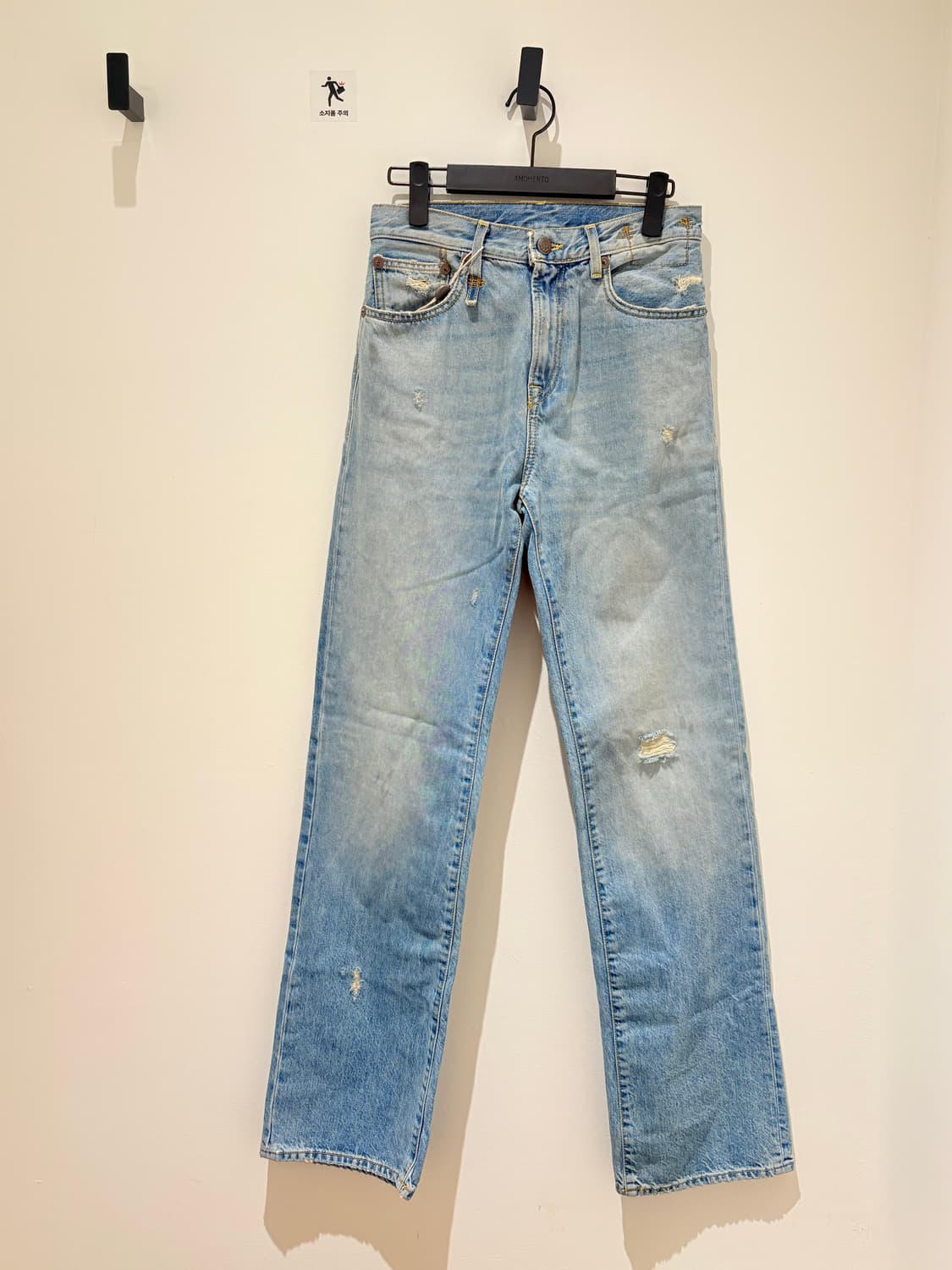 R13 COLLEEN JEAN 상품이미지1