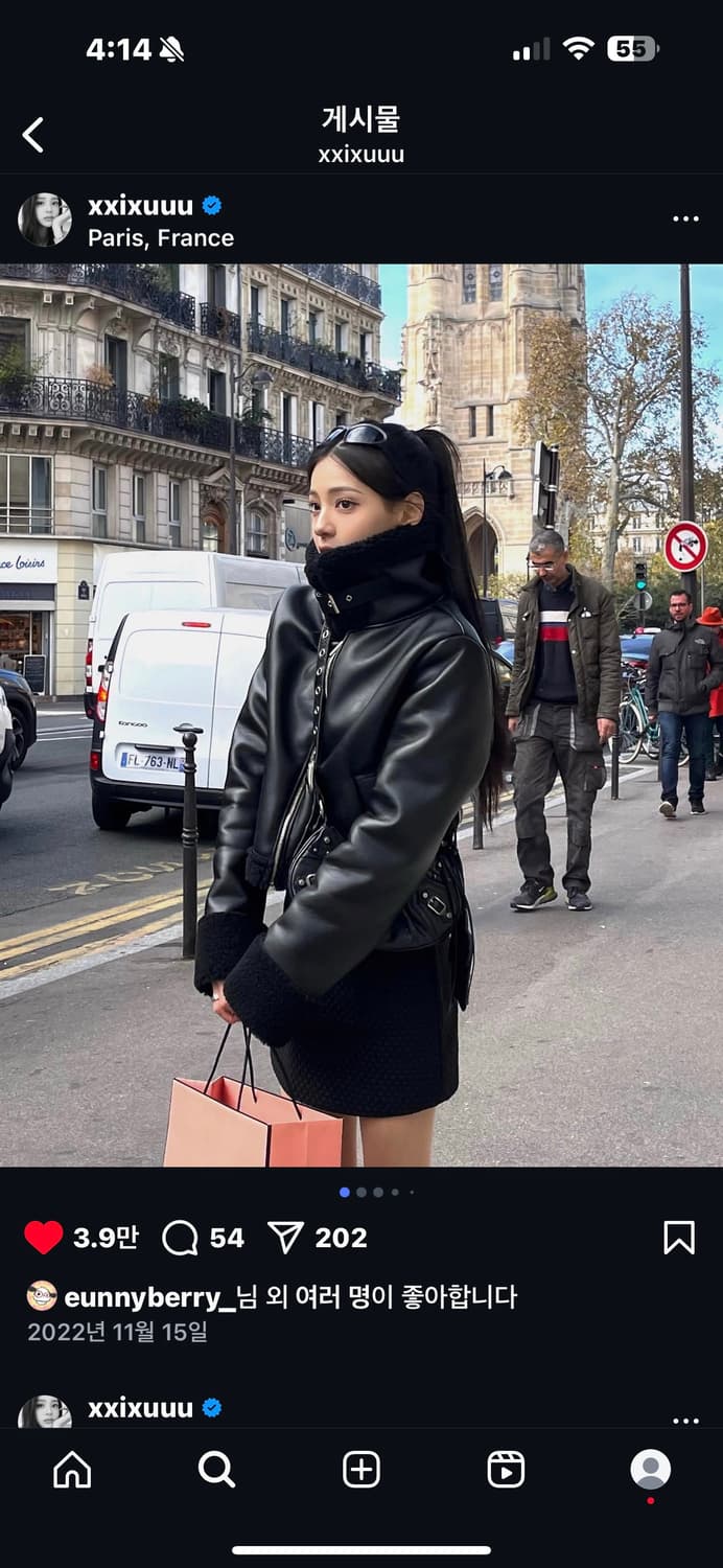 카키포인트 무스탕 상품이미지2