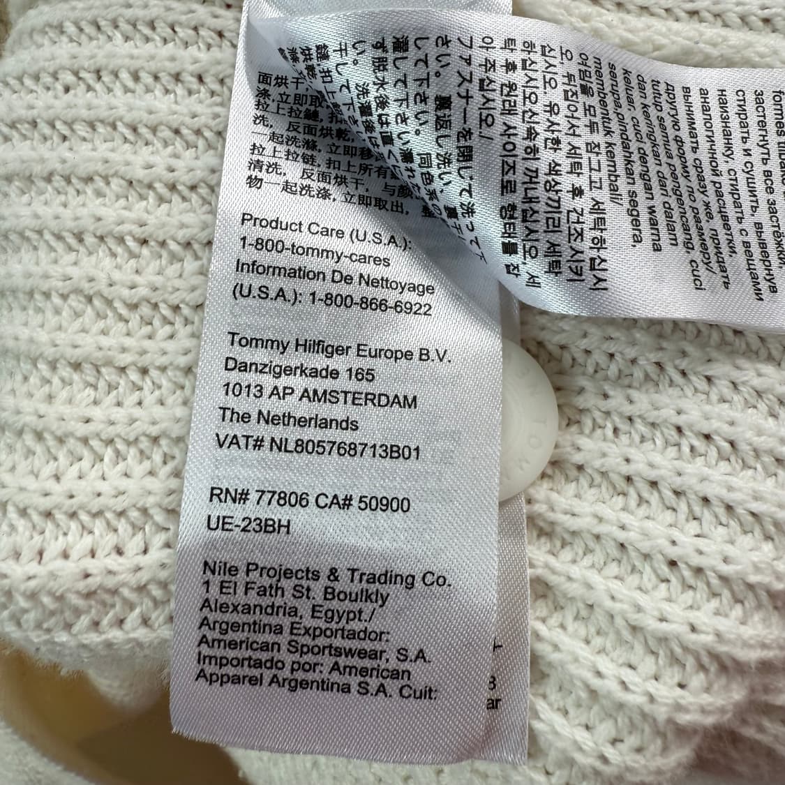 [M] 타미진스 가디건 상품이미지7