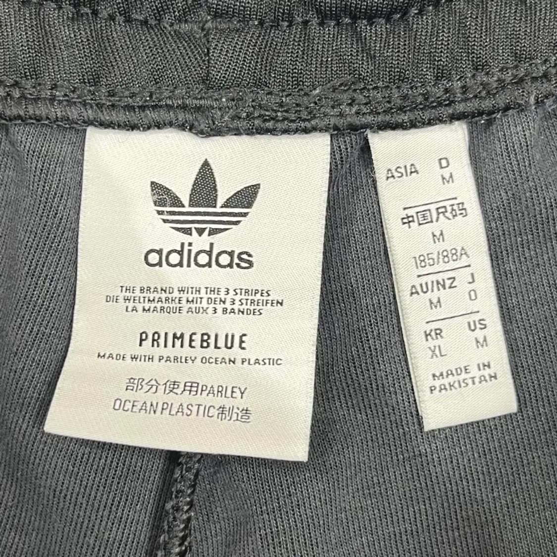 아디다스 삼선 트랙 조거팬츠 조거

트레이닝 바지 M XL 상품이미지2