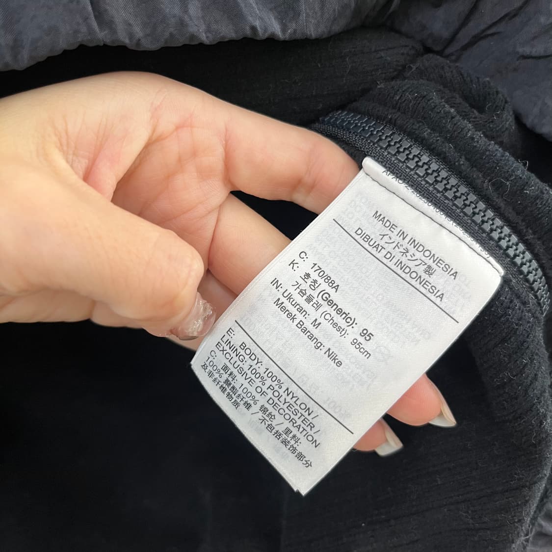 나이키 써마 리펠 컬쳐 오브 풋볼 윈터 드릴 탑 상품이미지8