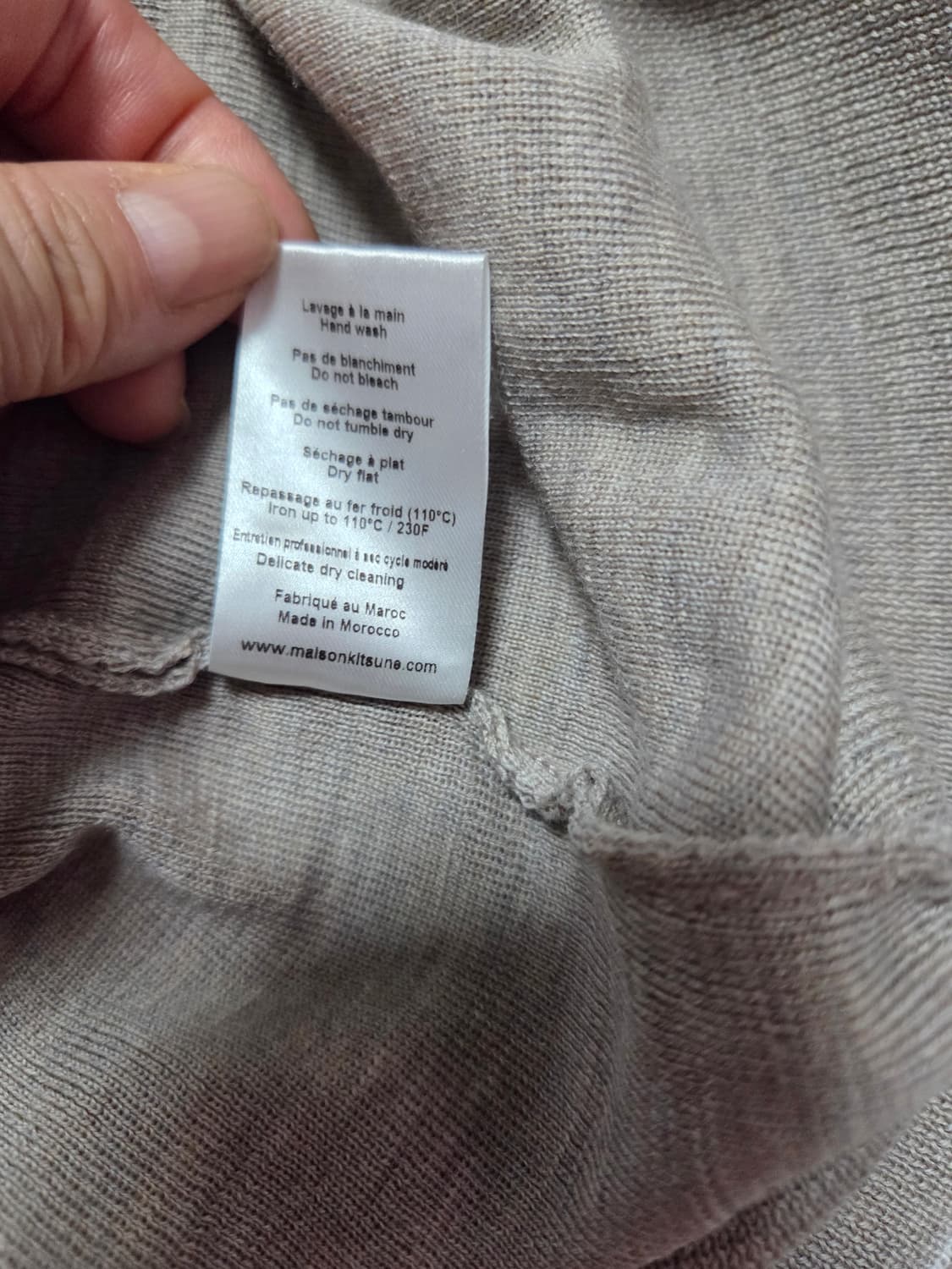 메종키츠네 니트 목플라 팝니다 상품이미지5