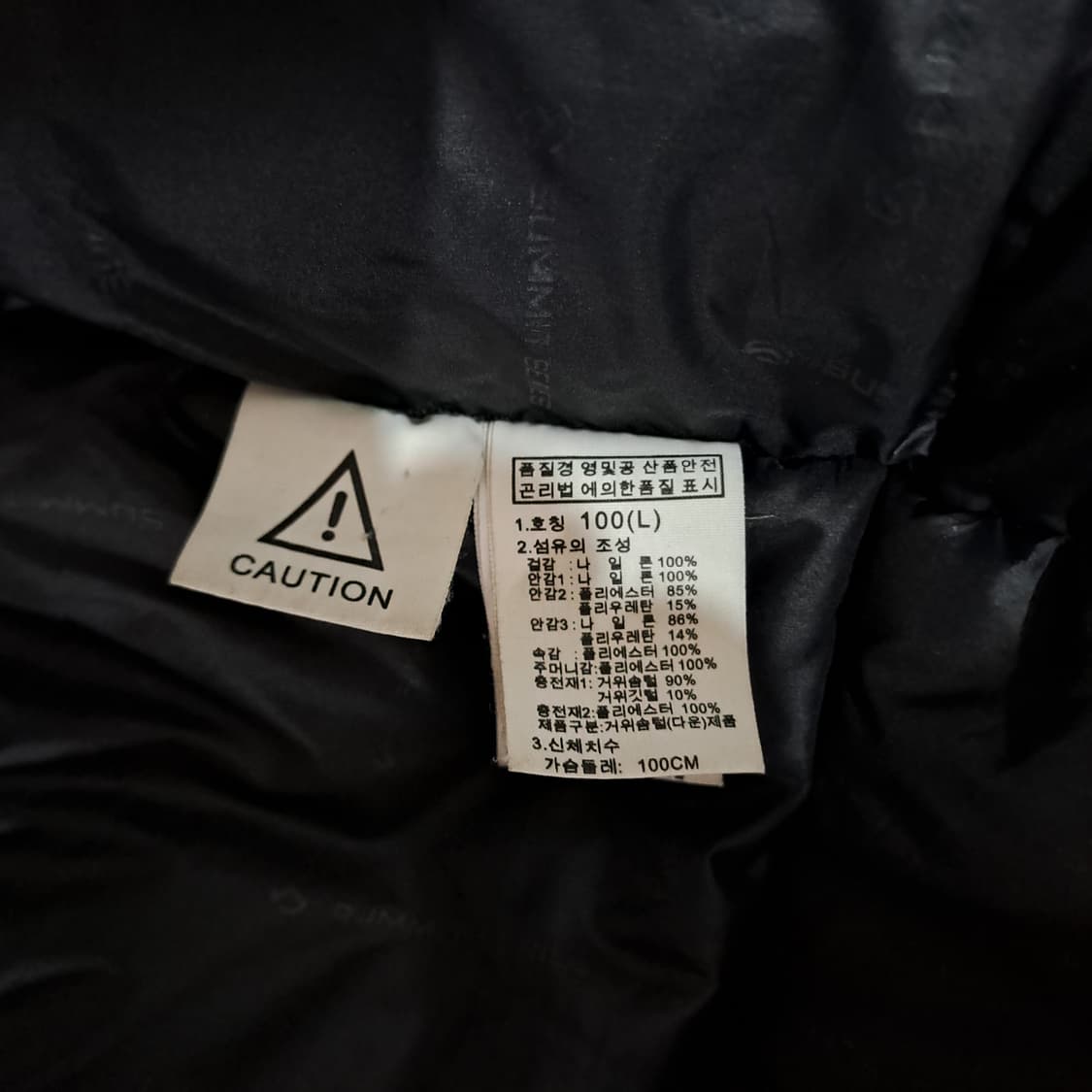 (택포) 노스페이스 히말라야 롱 100 A989 상품이미지9