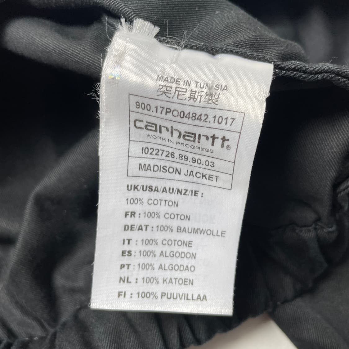 [택포] 칼하트 메디슨 집업 자켓 L 상품이미지4