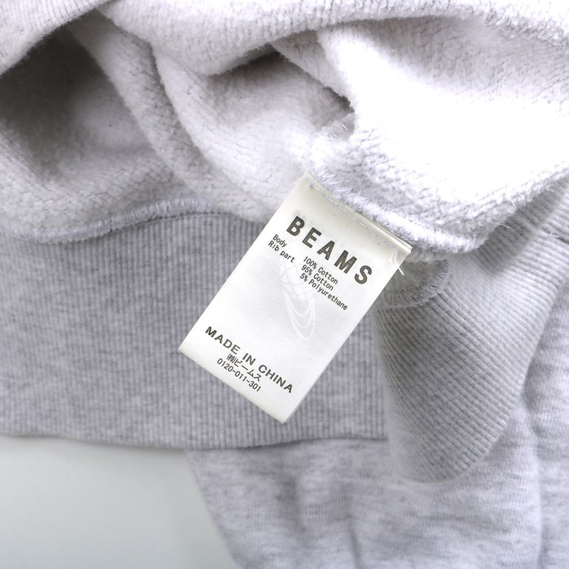 BEAMS x YALE 상품이미지6