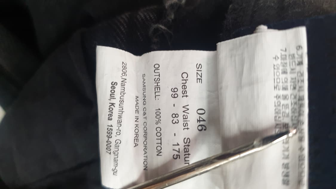 juun.j 블랙 데님 조거 팬츠 046 상품이미지8