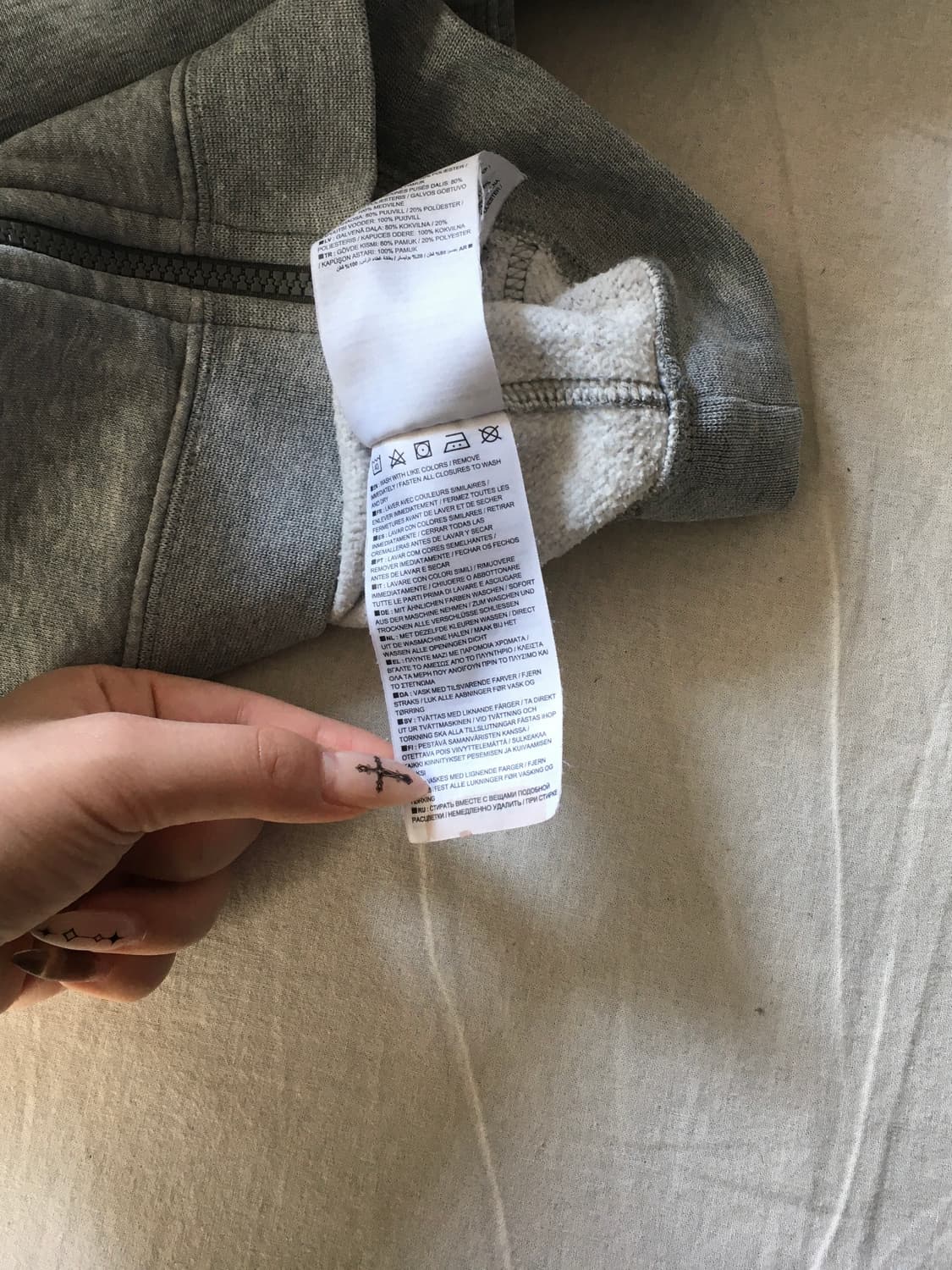 나이키 자수로고 후드집업 상품이미지9