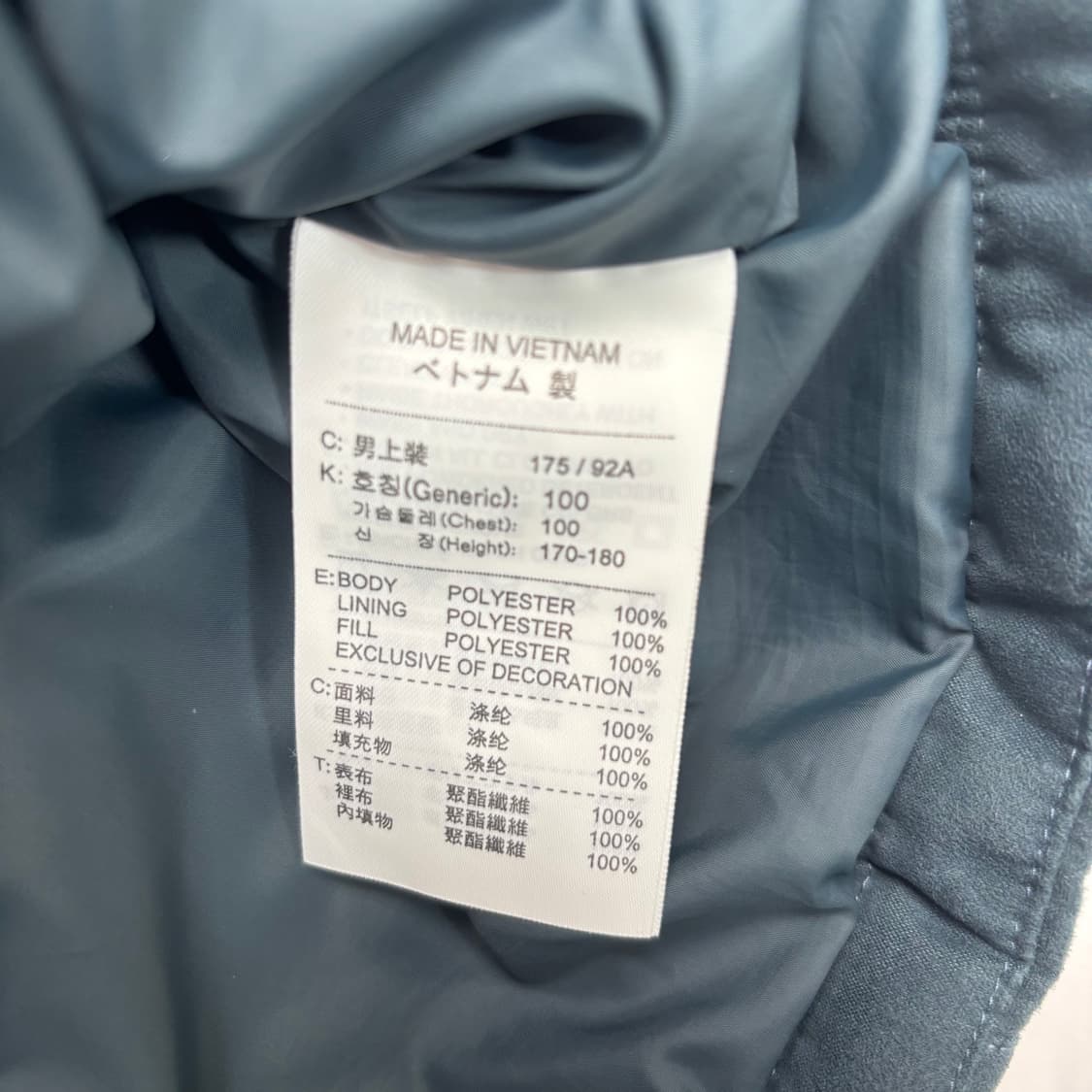 00s 나이키 ACG 네이비 워크 베스트 자켓 L 상품이미지8