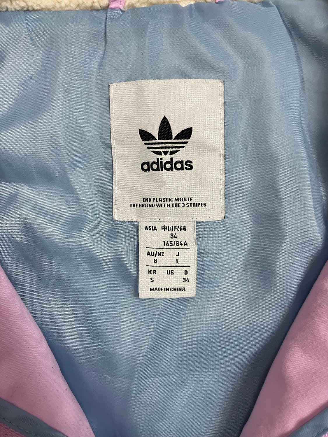 아디다스 컬러블록 뽀글이 플리스 집업 S 상품이미지8