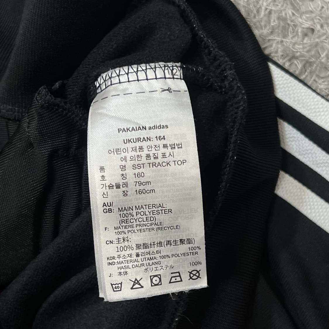 [우먼95] 아디다스 슈퍼스타 져지 상품이미지5