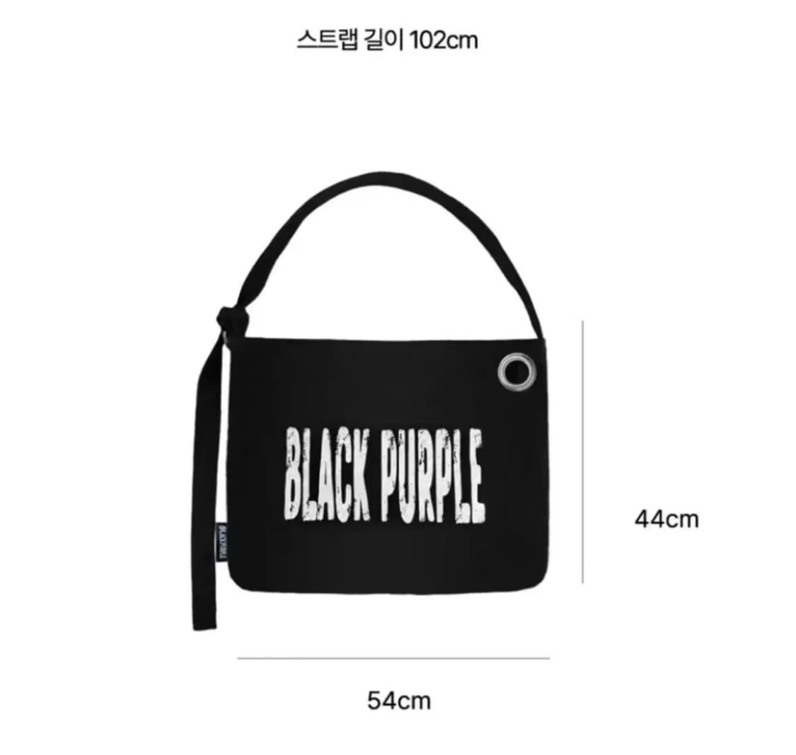 블랙퍼플 캔버스 프린팅 에코백 블랙 상품이미지2