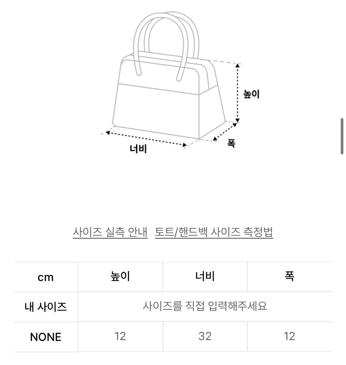 엔와이엑스엑스 가방 숄더백 챠콜 상품이미지4
