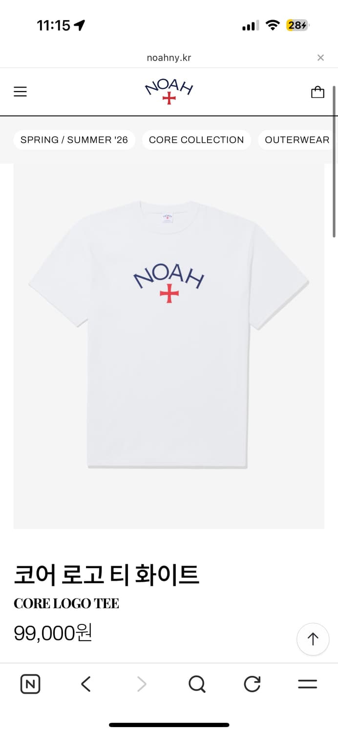 노아 반팔 xs 상품이미지1