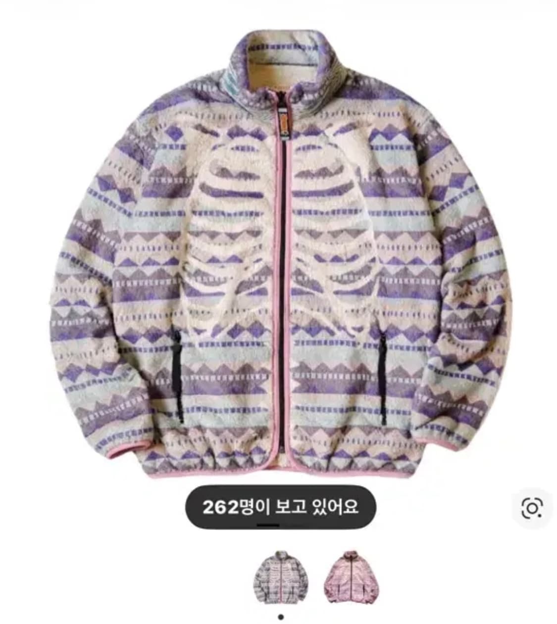 캐피탈 애슐랜드 스트라이프 앤 본 플리스집 블루종 퍼플 상품이미지3