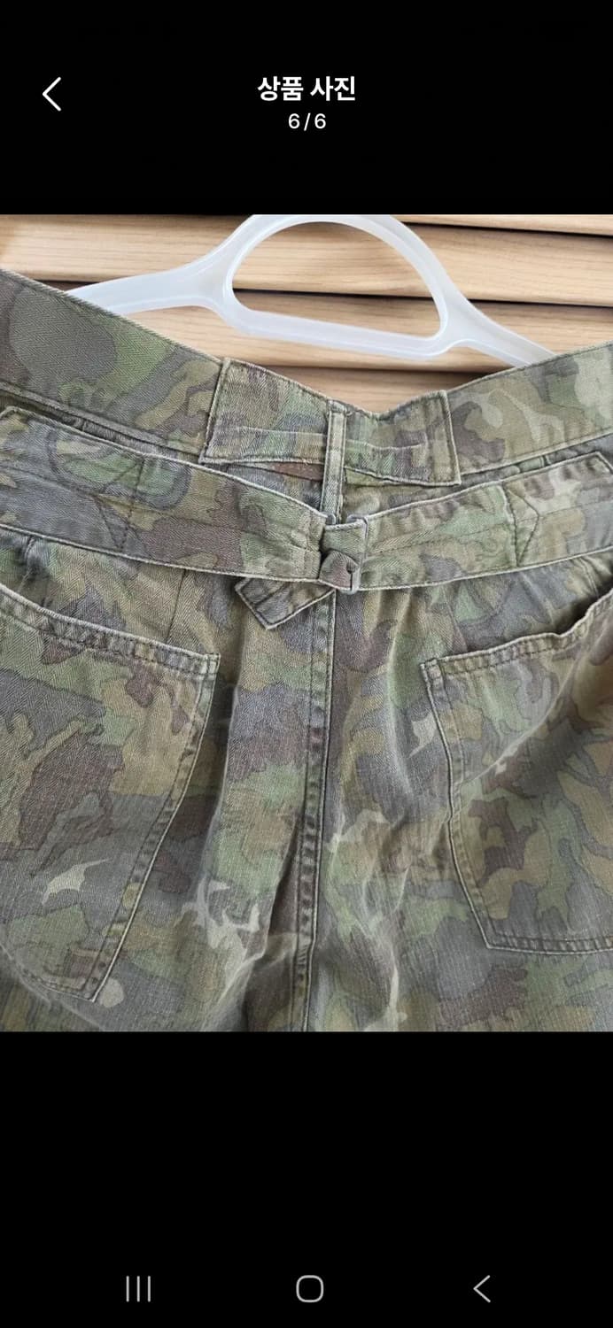 캐피탈 카모 데님 상품이미지6