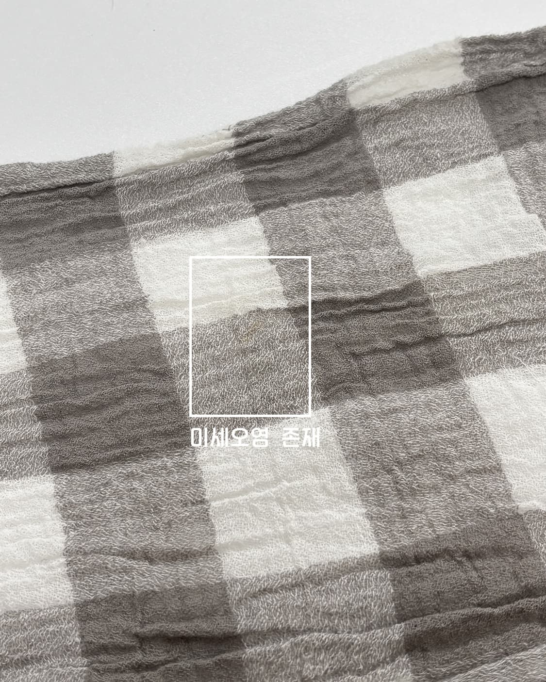 nerd check mori scarf 상품이미지9