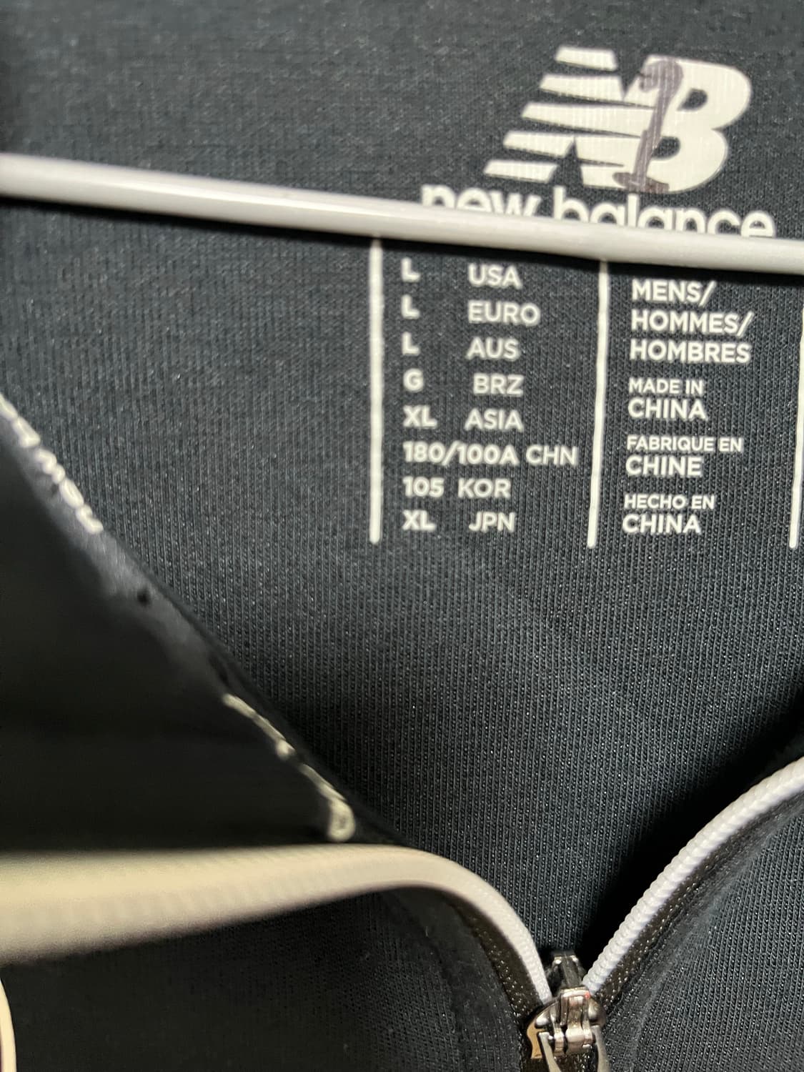 뉴발란스  서울 이랜드 후드집업 상품이미지6