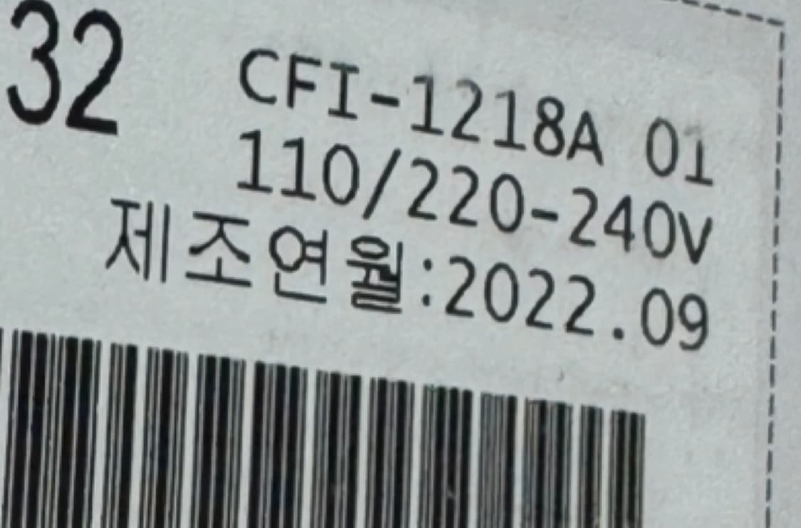 PS5 디스크 버전 상품이미지5