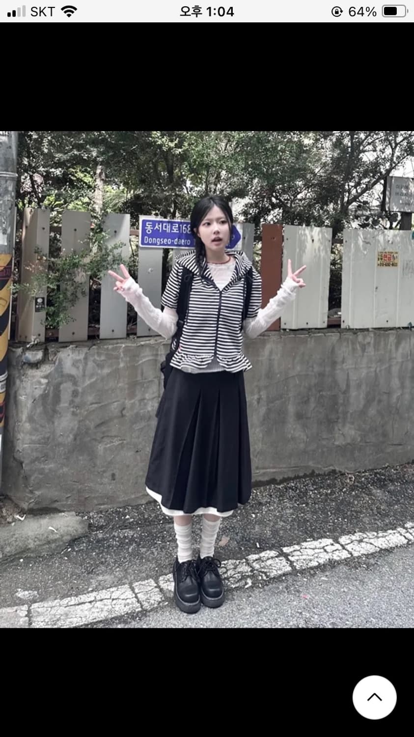 플레이스스튜디오 플리츠 더블 레이어드 미디스커트[차콜] 상품이미지2