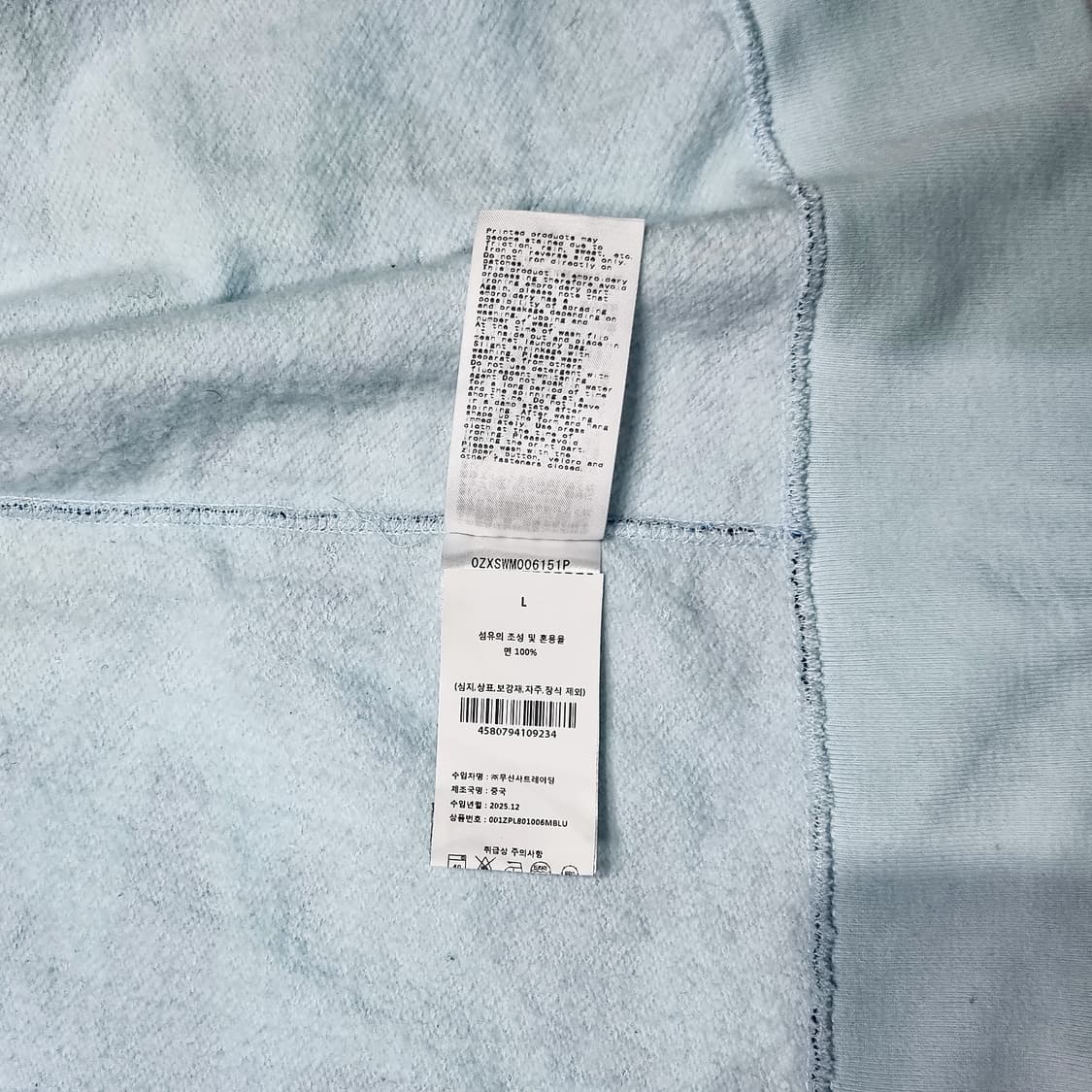 베이프 * ABC 카모 세컨드 에이프 집업후드 * 블루 * L 상품이미지10