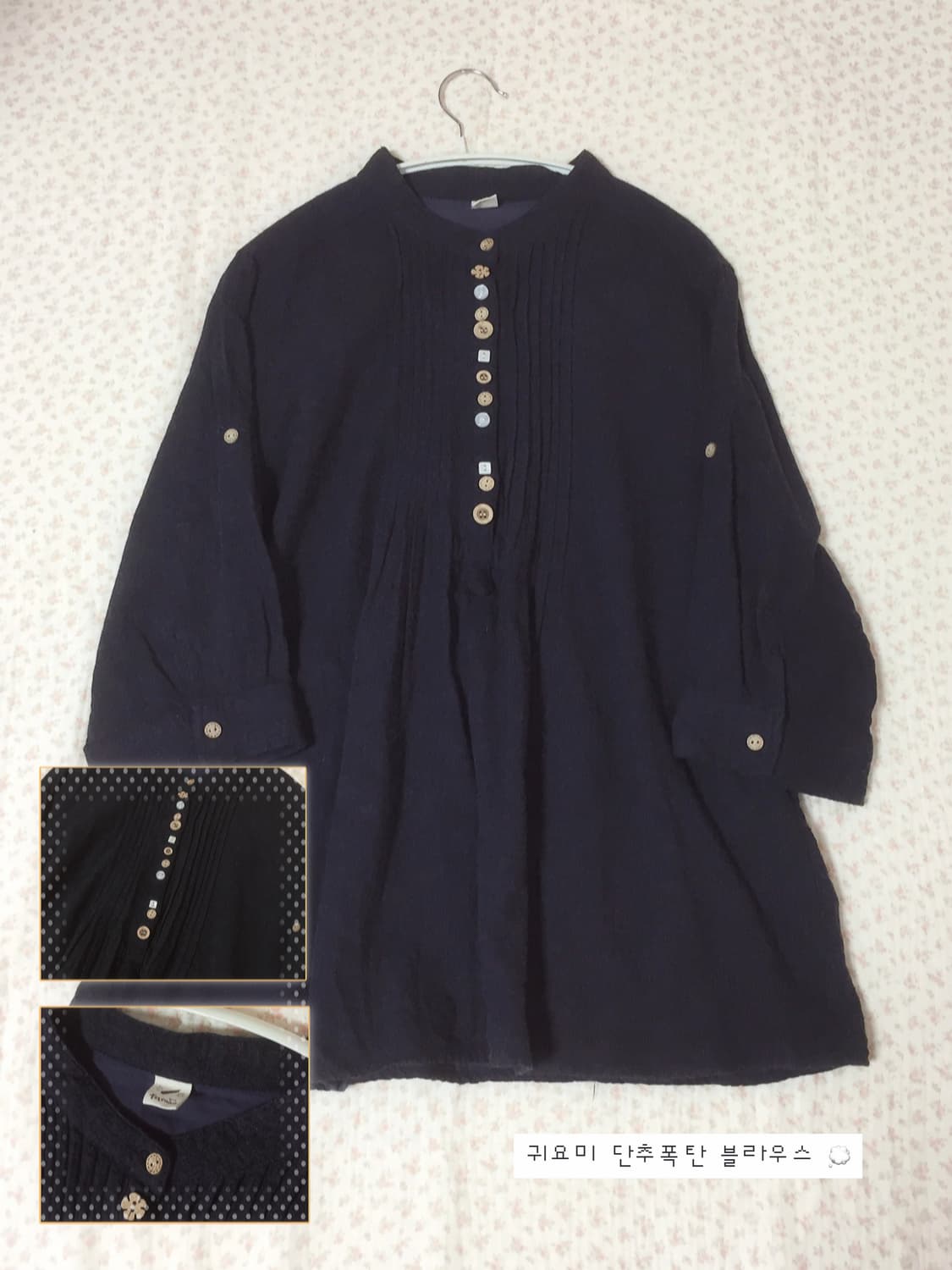 빈티지 모리걸 네이비 우드단추 블라우스 상품이미지1