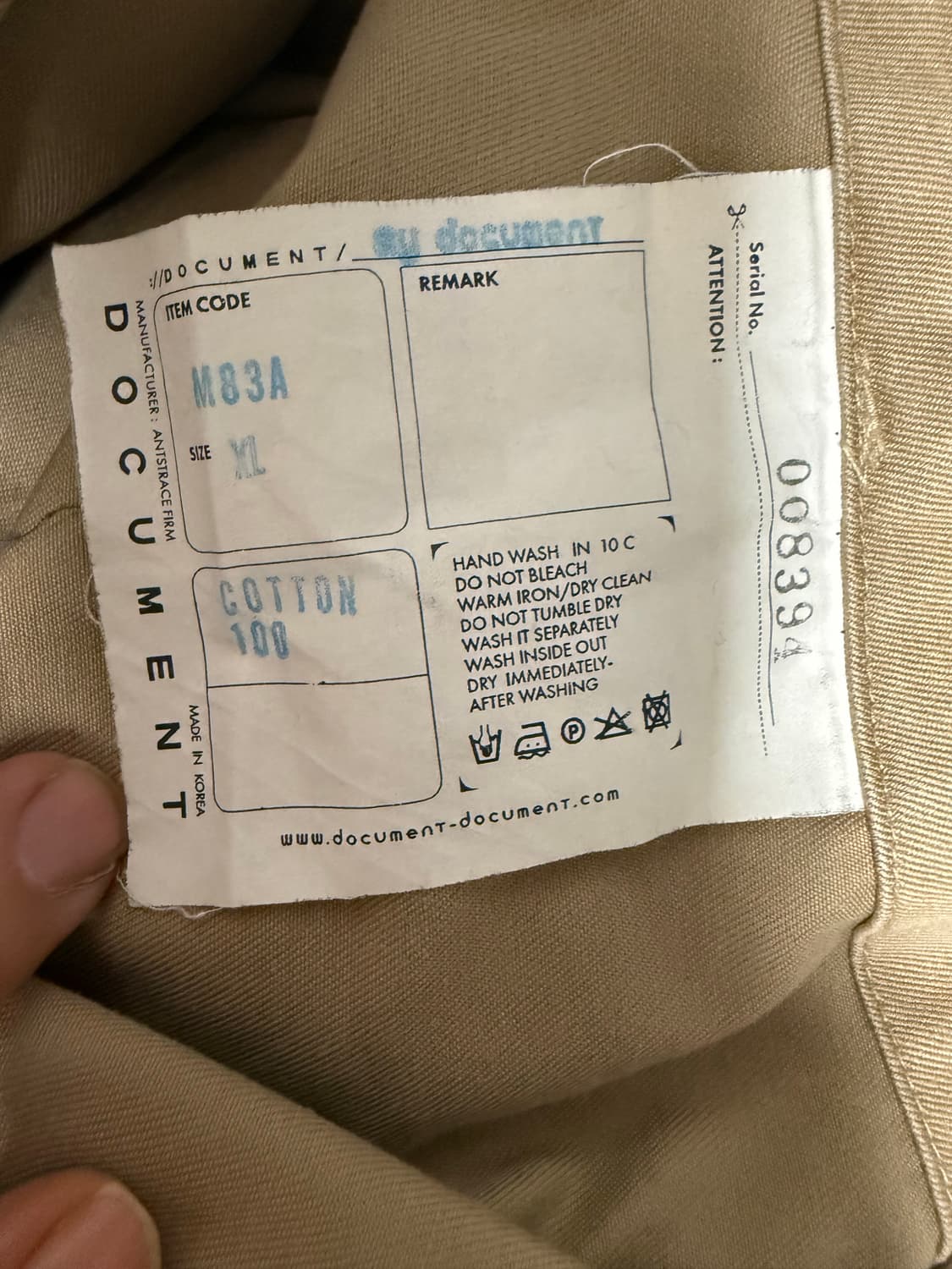 Document 벨티드 치노 팬츠 XL 상품이미지6