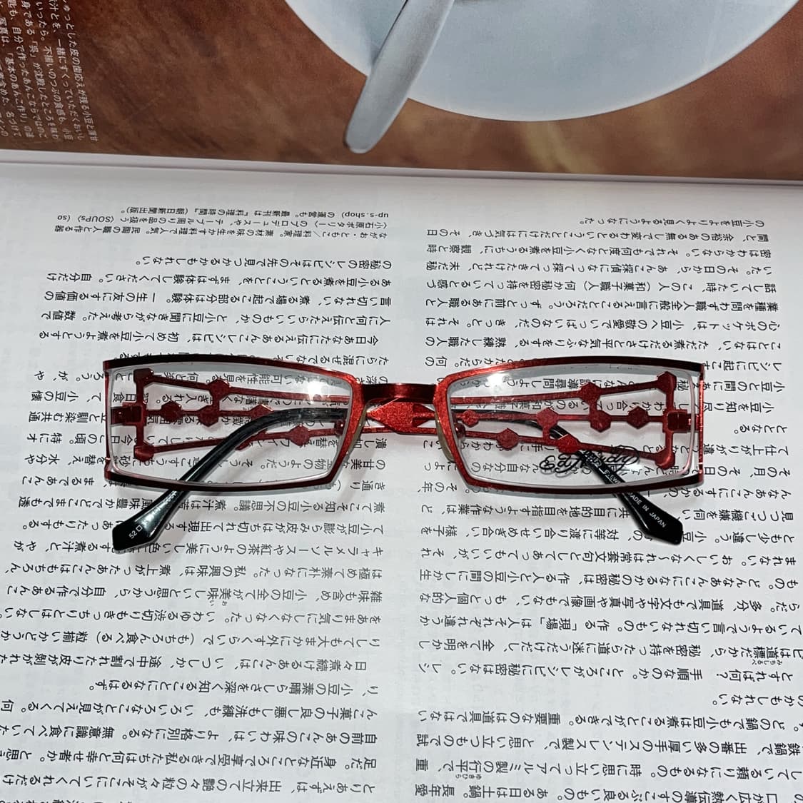 빈티지 스퀘어 라인 안경 상품이미지1