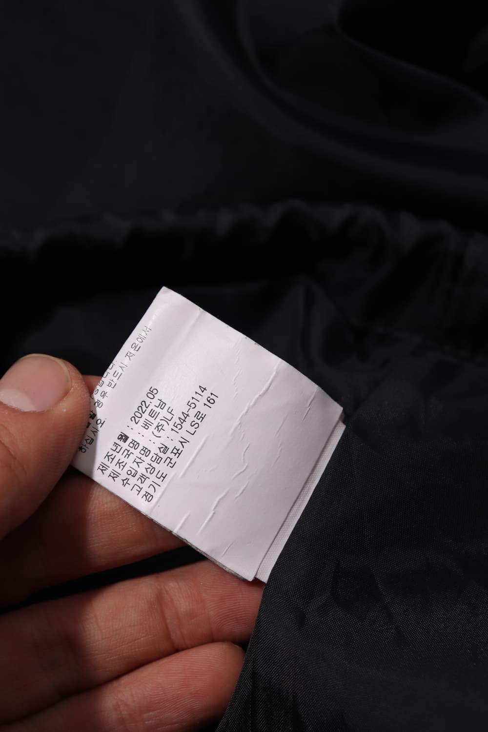 CHAMPION 바람막이 레이어드 후드 점퍼 size XL 상품이미지8