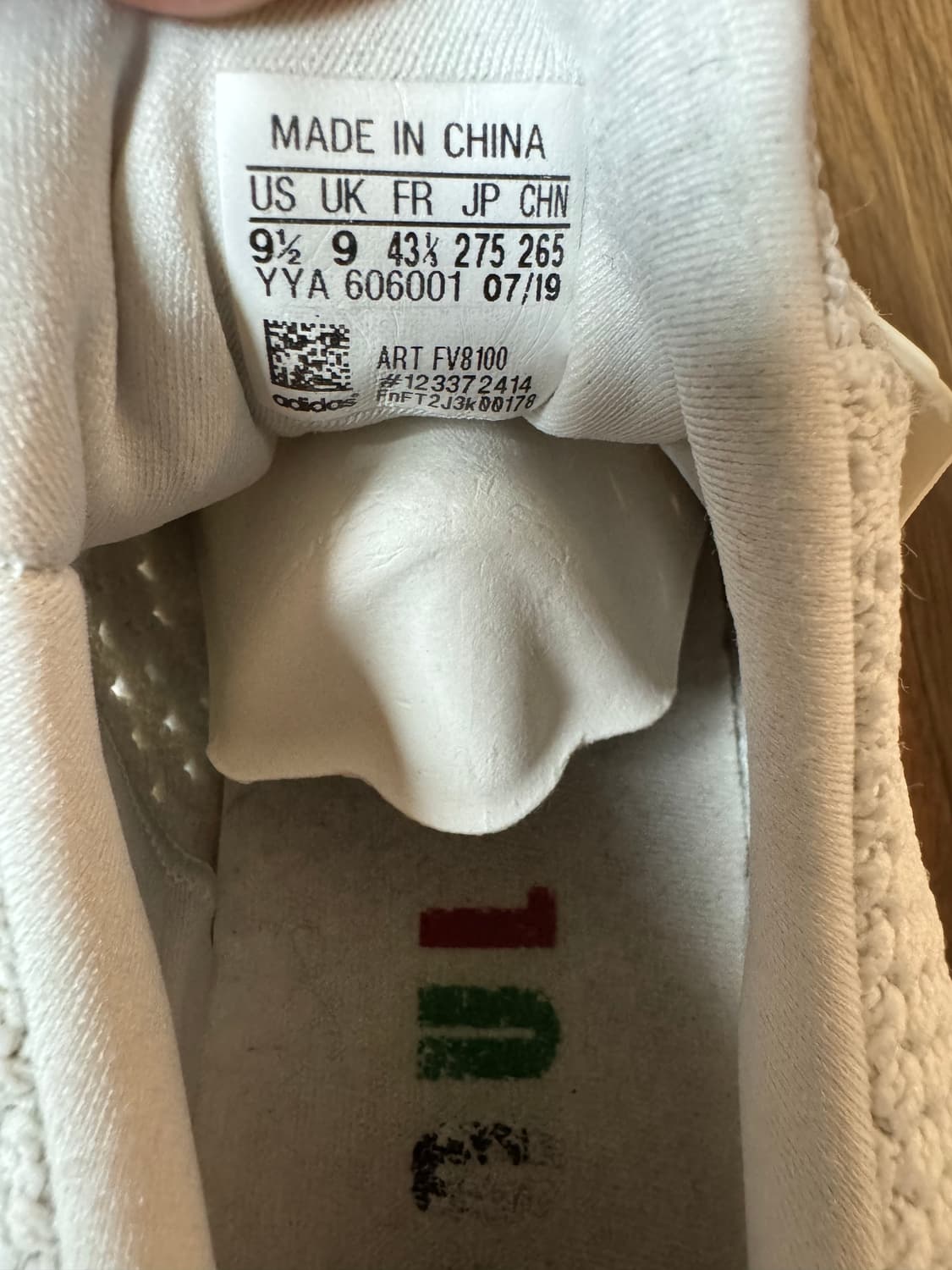 아디다스 울트라부스트 광복절 에디션 275mm  상품이미지9