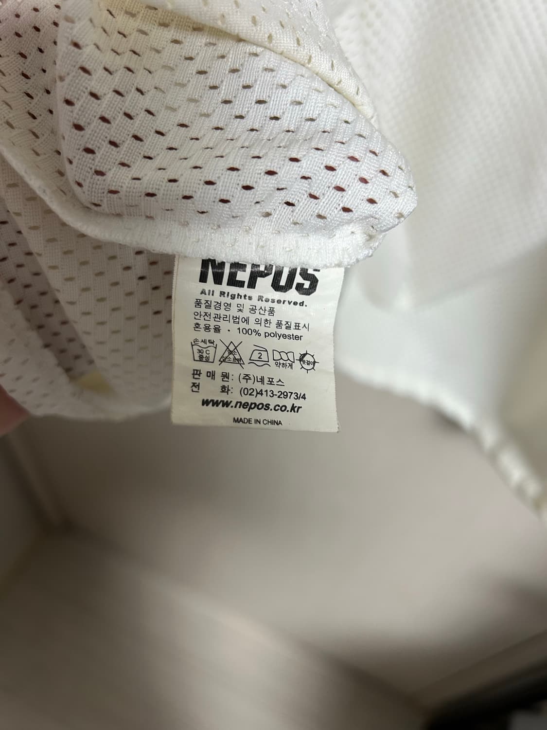 기아타이거즈 올드 유니폼 110팜 상품이미지5