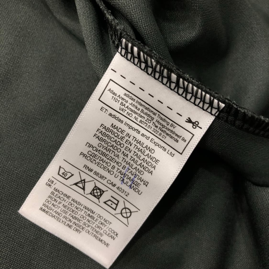 아디다스 맨체스터 유나이티드 20-21 트레이닝 탑 유니폼 져지 상품이미지4