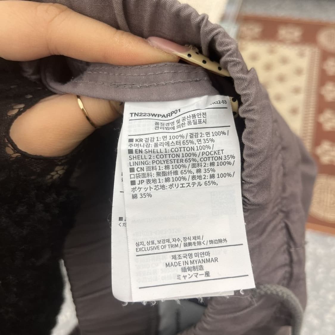 디스이즈네버댓 빈티지 스트릿 멀티포켓 카고팬츠 M C09808 상품이미지7