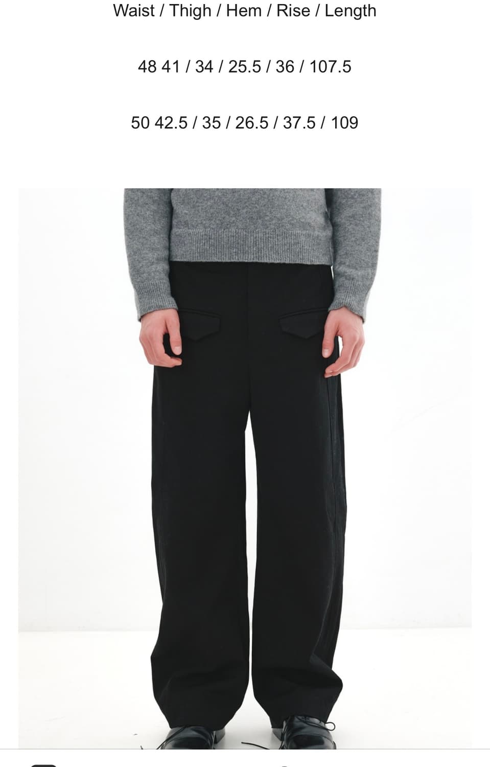 아이엘(Aieul) 커브드 트라우저 블랙 48사이즈 상품이미지5