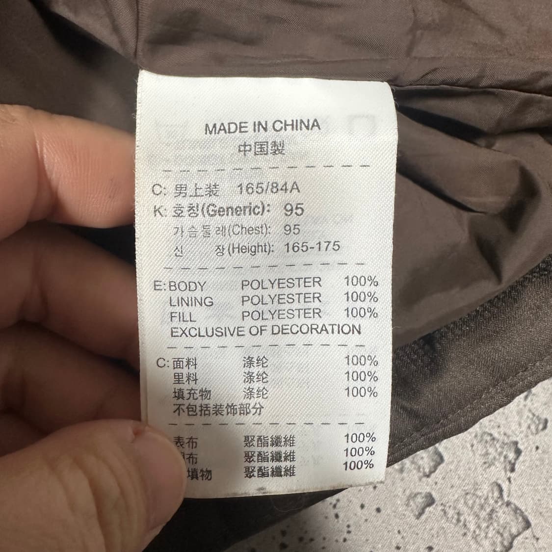 ✨ (바배) 나이키 바르셀로나 딥브라운 패딩  상품이미지4