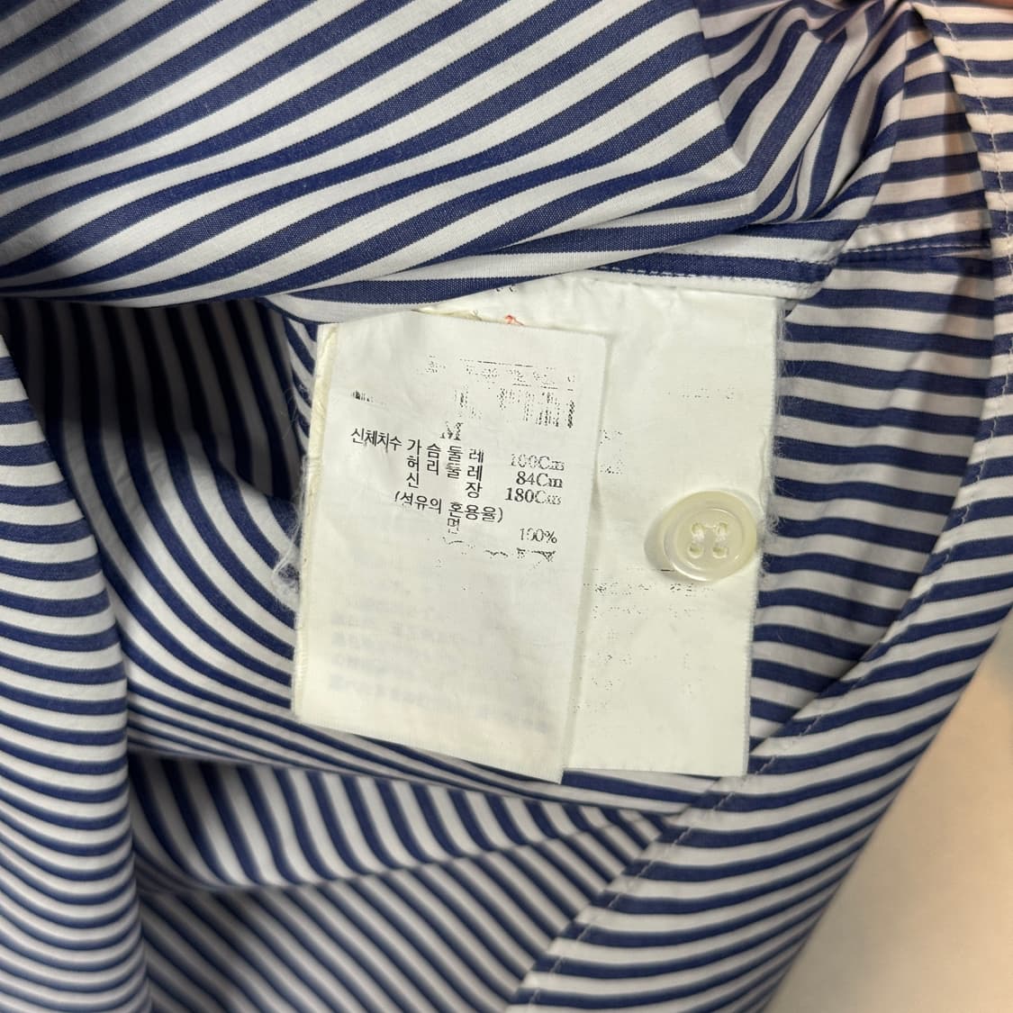 M) 꼼데가르송 플레이 블랙 와펜 스트라이프 포플린 셔츠 Z33 상품이미지7