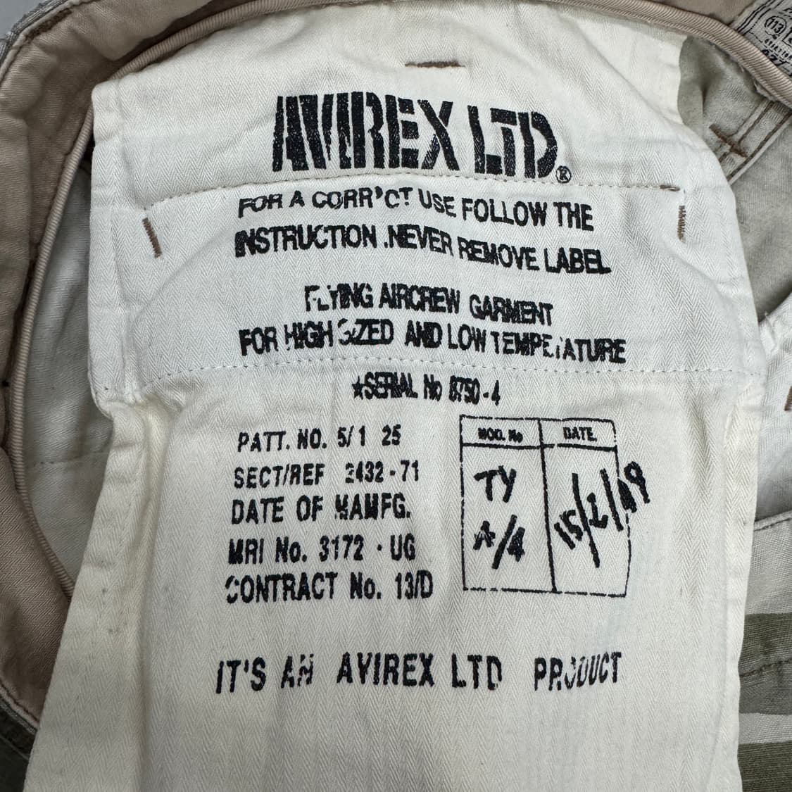 아비렉스 카모 탄창 밀리터리 카고팬츠 상품이미지8