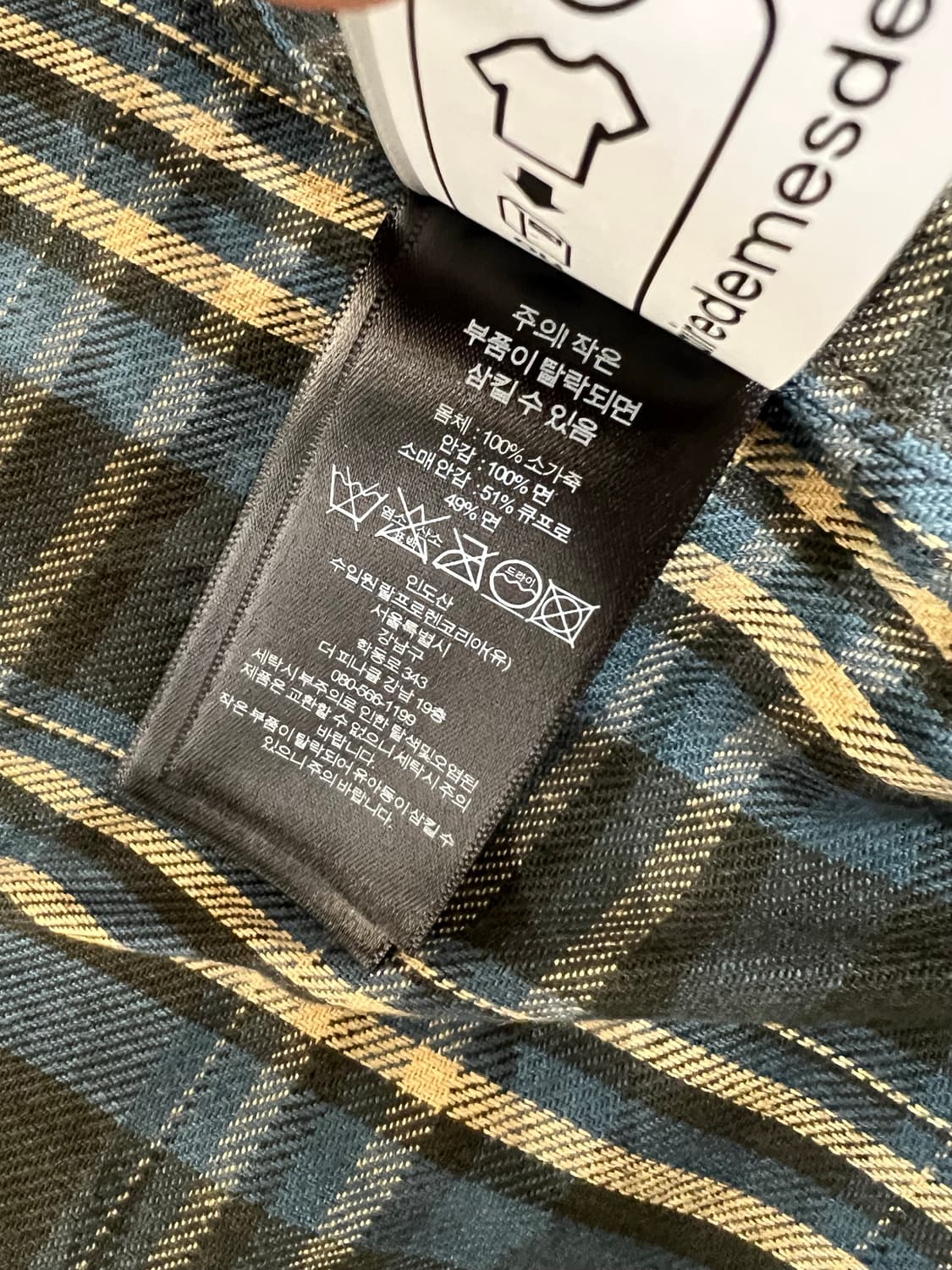 더블알엘 뉴스보이 가죽 자켓 상품이미지6