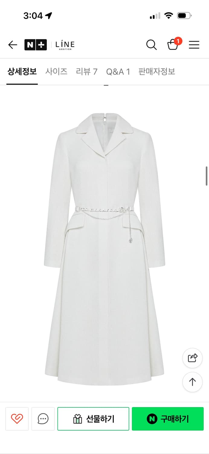 라인어디션 결혼식 2부원피스 드레스 아이보리 L 상품이미지2