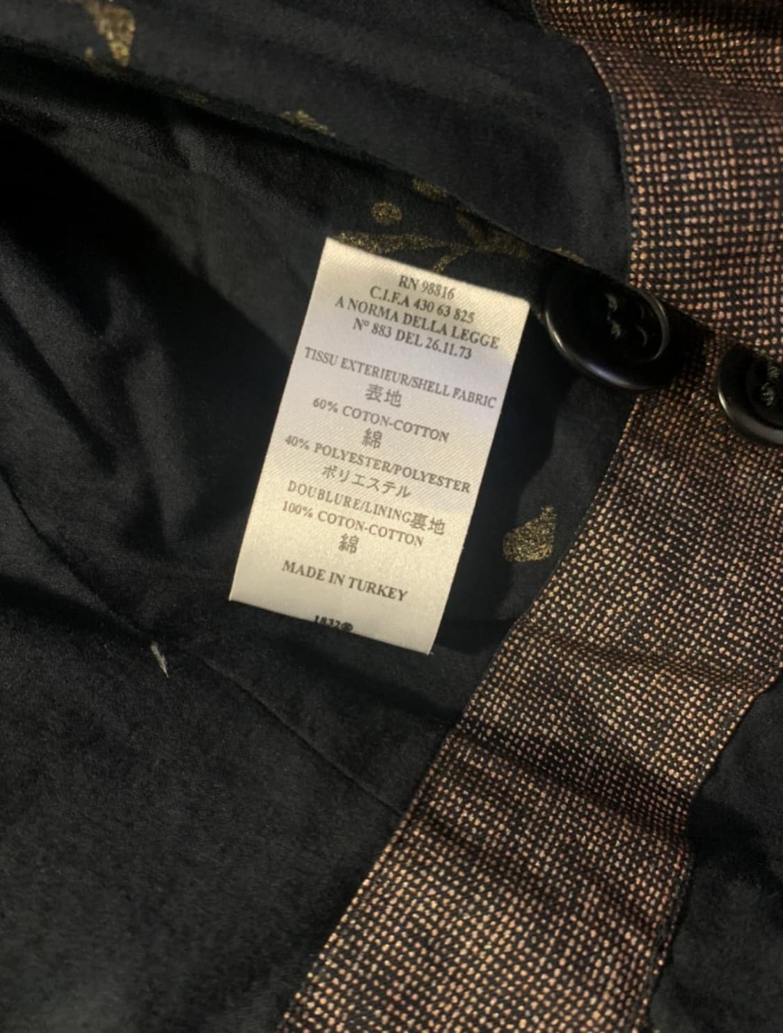 미착용 프랑스브랜드 코테락 블랙 면 재킷 상품이미지5