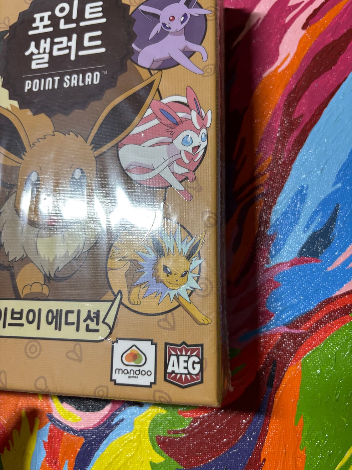 미개봉) 포켓몬스터 포인트샐러드 포켓몬 게임 인테리어 소품 꾸미기용 포장 상품이미지6