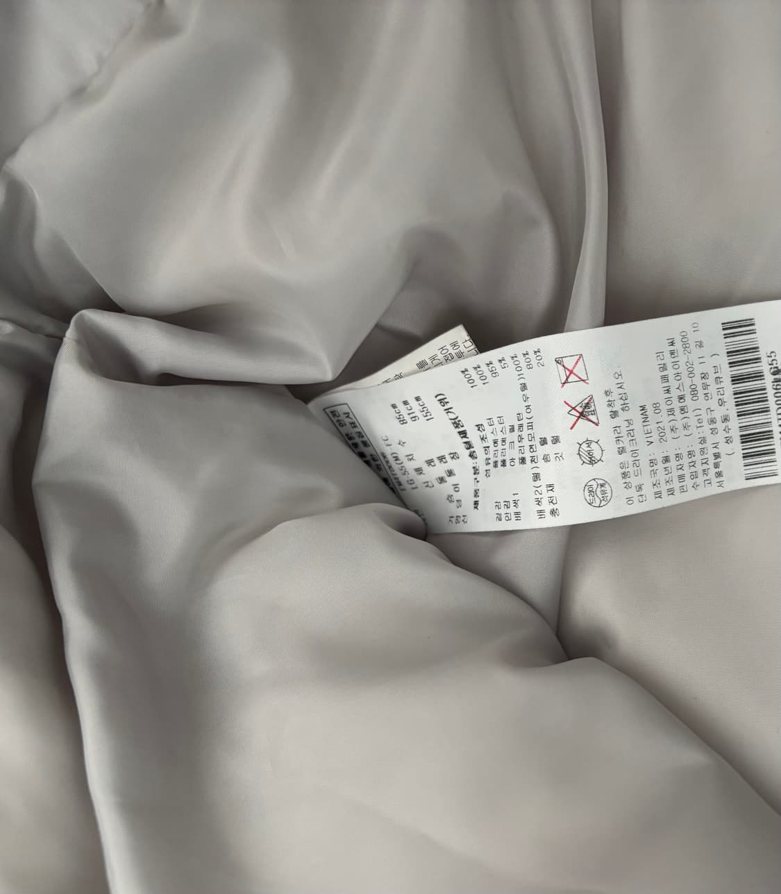 새상품급 에고이스트 사가퍼 구스다운 패딩  그레이스카이블루 55(66가 상품이미지6