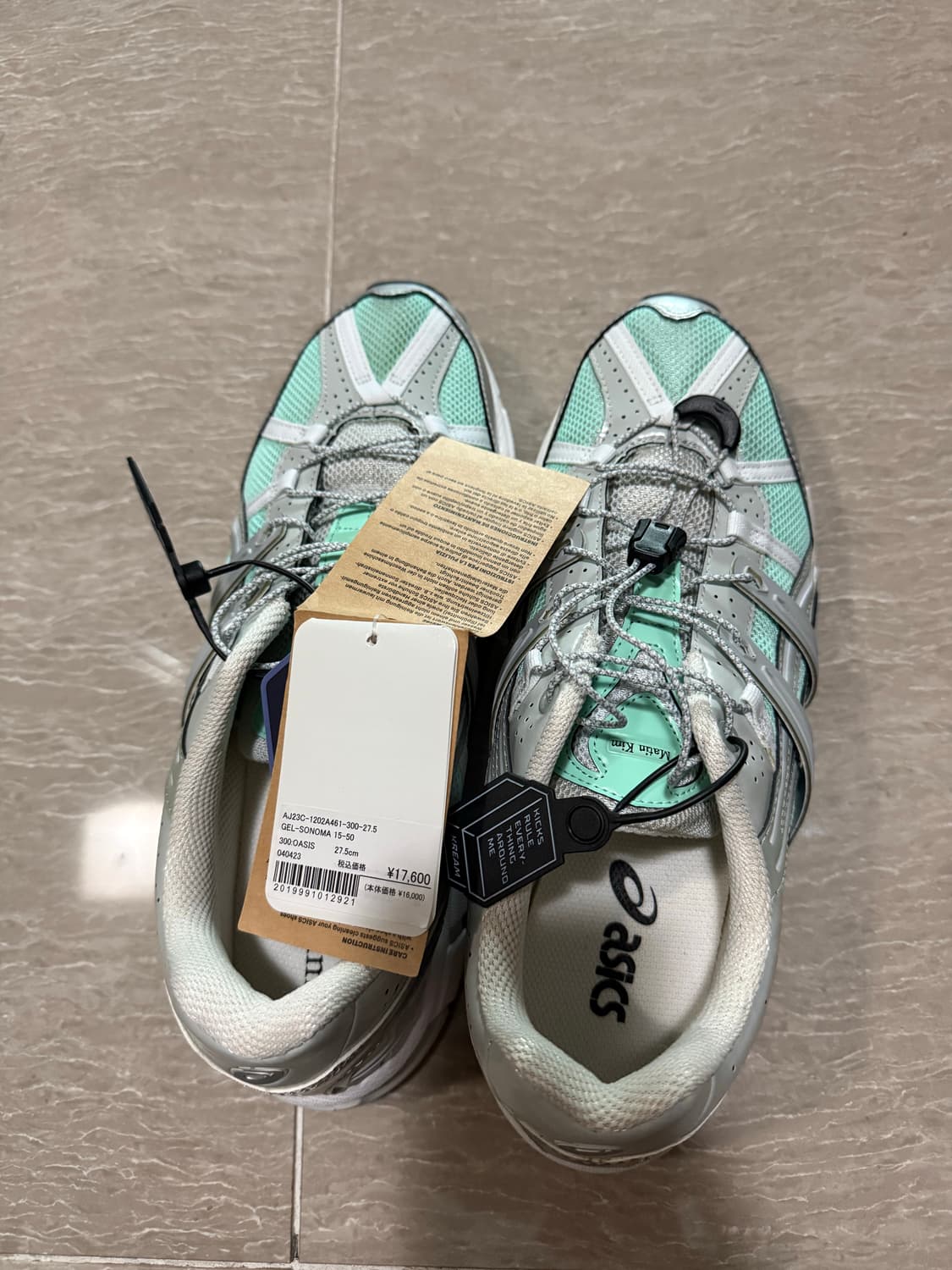 아식스 x 마뗑킴 젤 소노마 15-50 오아시스 그린 퓨어 상품이미지2