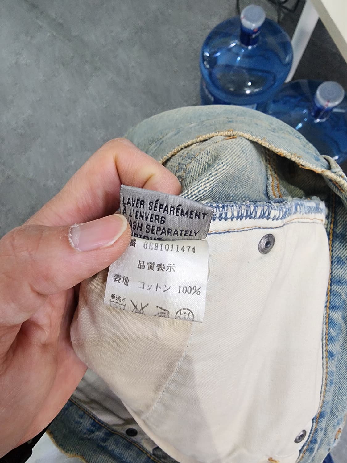 디올옴므 06SS 크래쉬 리페어 데님 상품이미지8