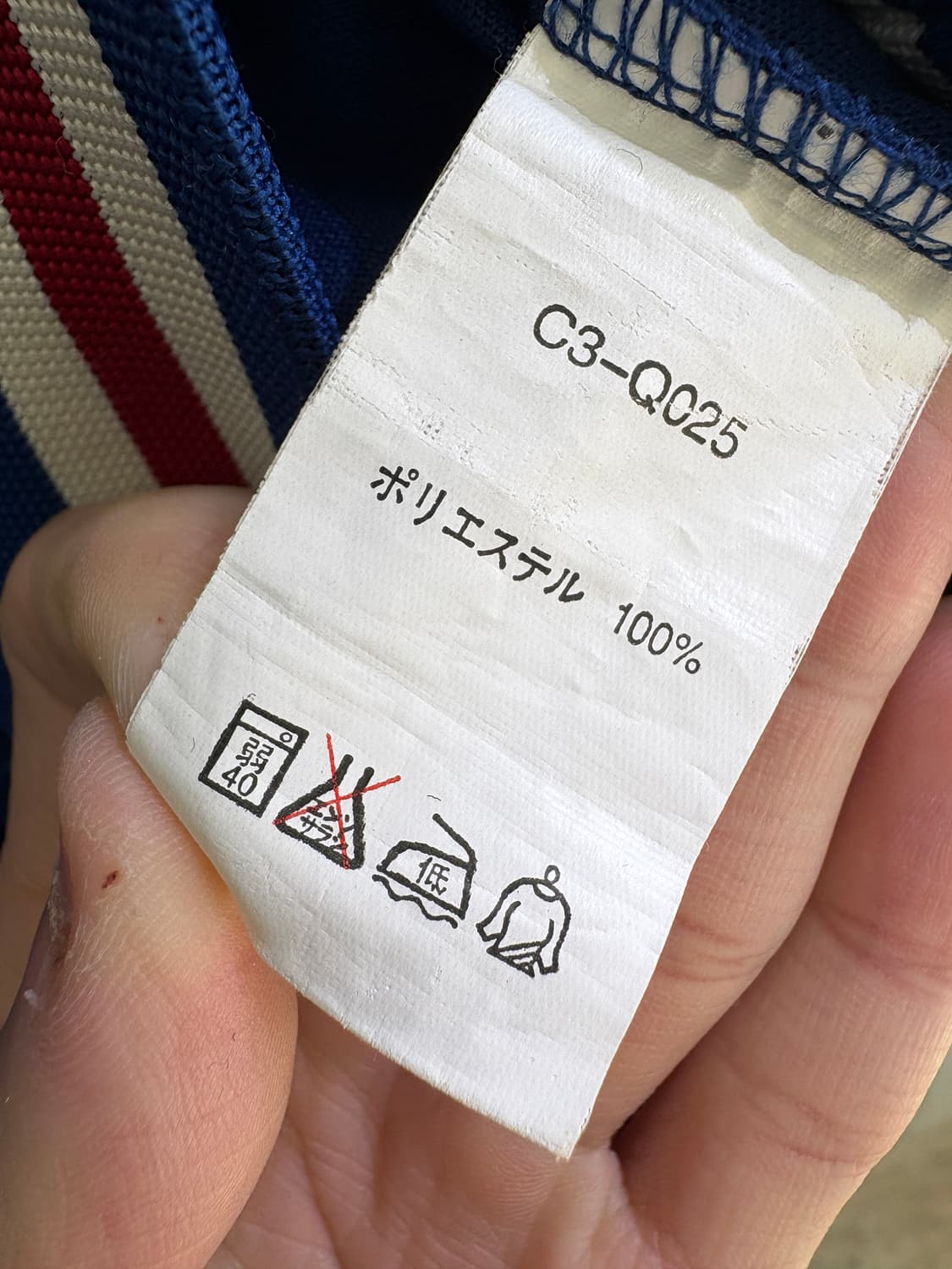 CHAMPION 져지 자켓 상품이미지7