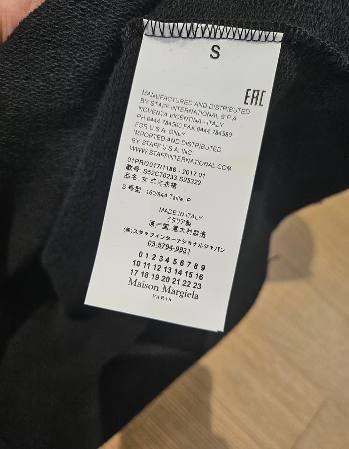 MM6 마르지엘라 원피스S 상품이미지3