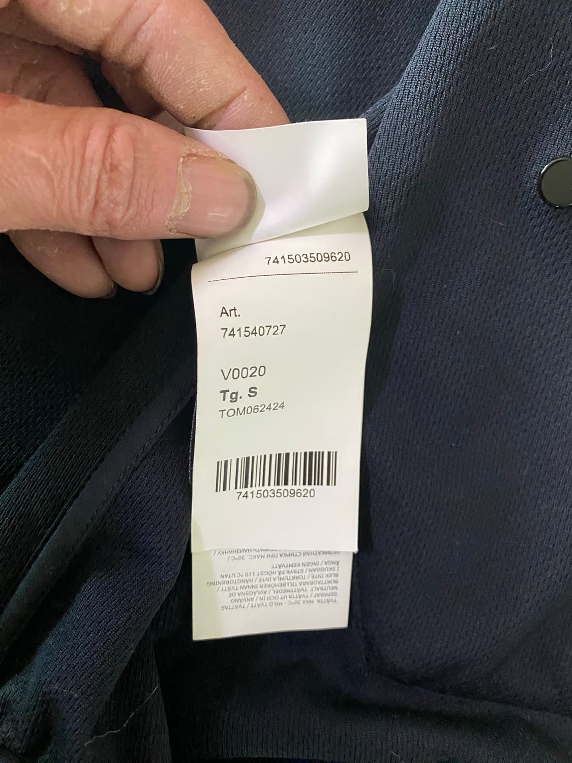 스톤아일랜드 자켓 바람막이 상품이미지5