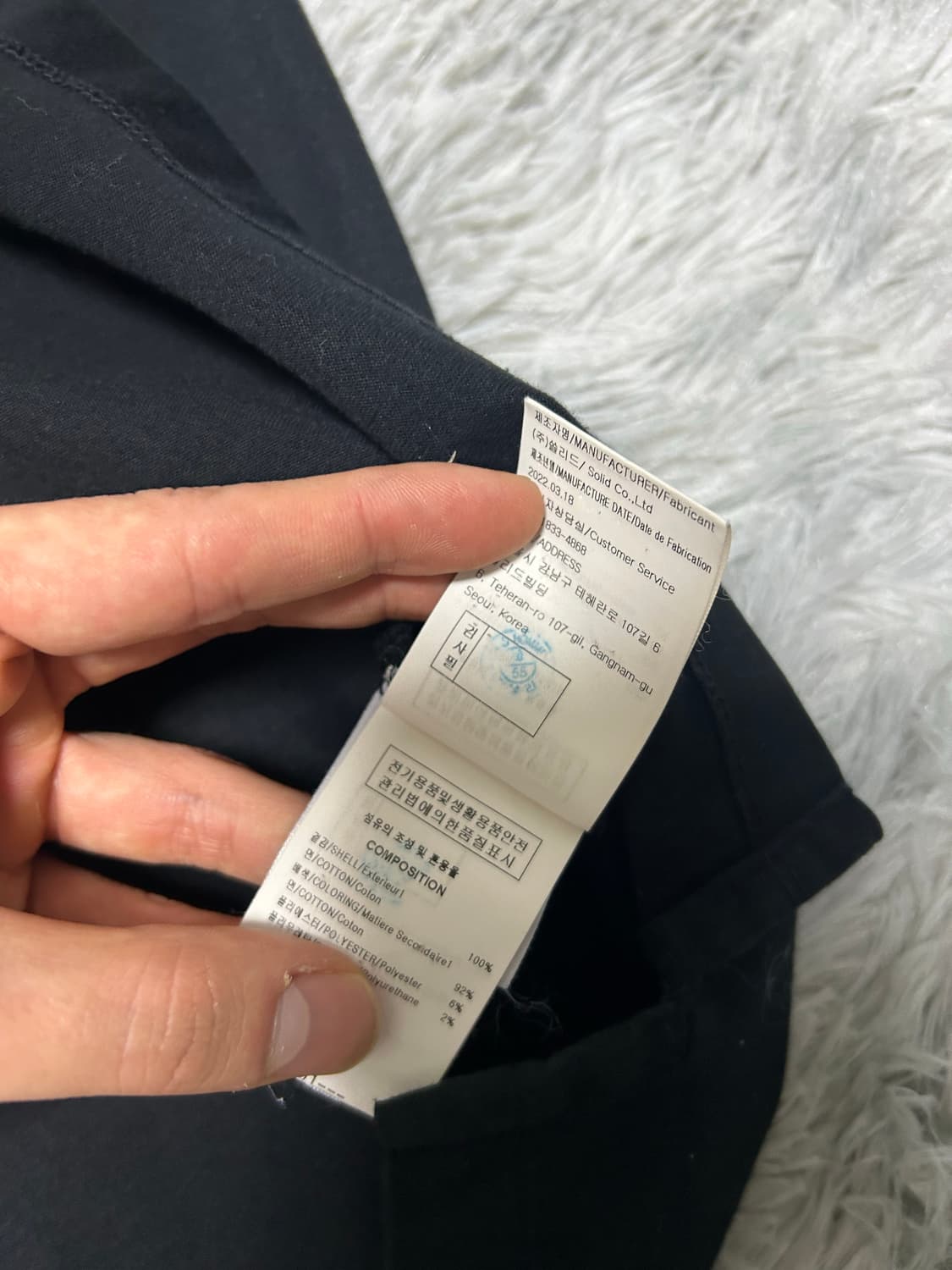 우영미 백로고 반팔 50 상품이미지3