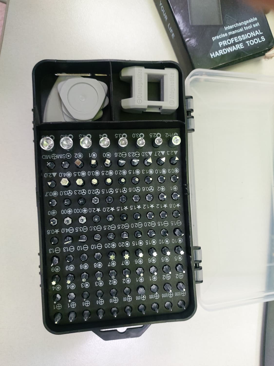 공구상자 상품이미지1