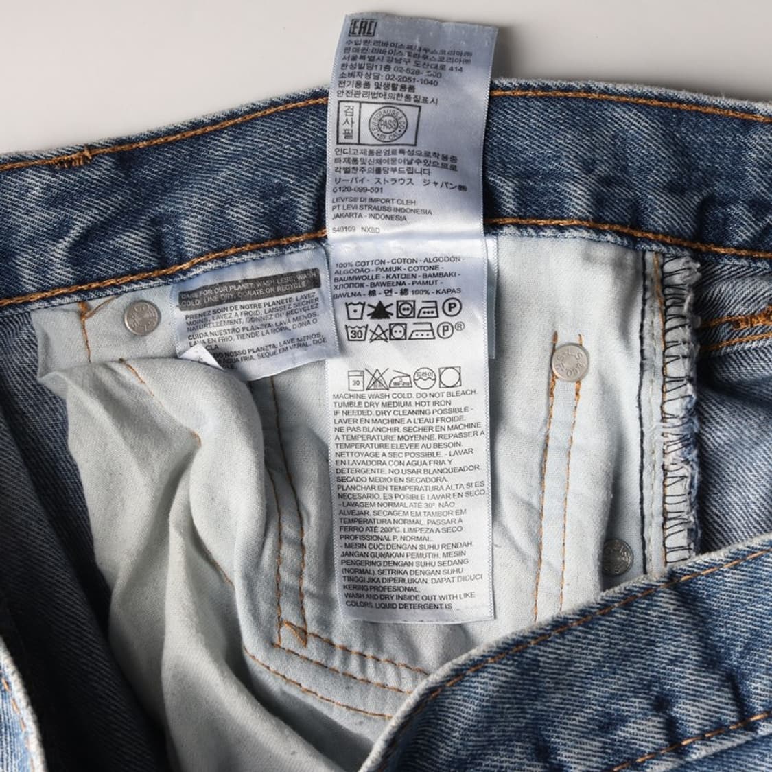 리바이스 빈티지 스트레이트핏 데님 팬츠 32 상품이미지7